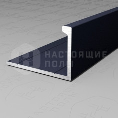 PV03-44 муар антрацит, 2700*21.5*13.5 мм