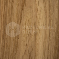 Дуб Мрамор Рустик замок, 1200-1450*155*15 мм