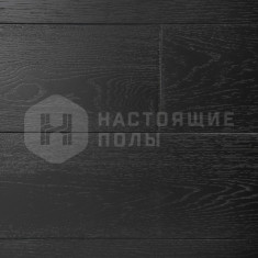 Дуб Черный Классик шип-паз, 1200-1450*155*12 мм