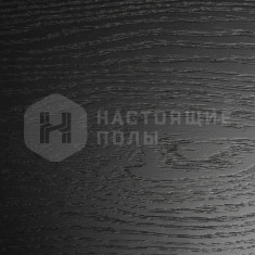 Дуб Черный Классик шип-паз, 1200-1450*135*12 мм
