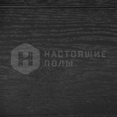 Дуб Черный Рустик шип-паз, 1200-1450*155*12 мм