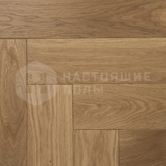 Бежевый Прайм, 600*130*15 мм