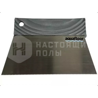 Зубчатый шпатель для ПВХ Aquafloor А2