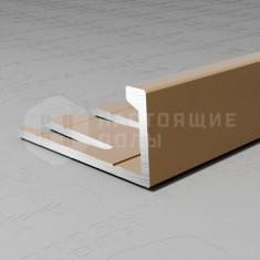 PV04-08 шампань матовая, 2700*21.5*9 мм