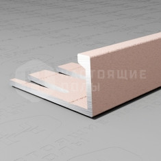 PV04-43 муар бежевый, 2700*21.5*9 мм