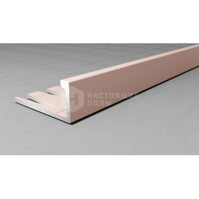 Профиль L-образный алюминиевый гибкий Neexy PV04-43 муар бежевый, 2700*21.5*9 мм