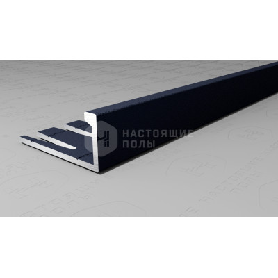 Профиль L-образный алюминиевый гибкий Neexy PV04-44 муар антрацит, 2700*21.5*9 мм