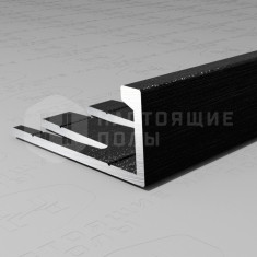 PV04-46 черный блестящий браш, 2700*21.5*9 мм