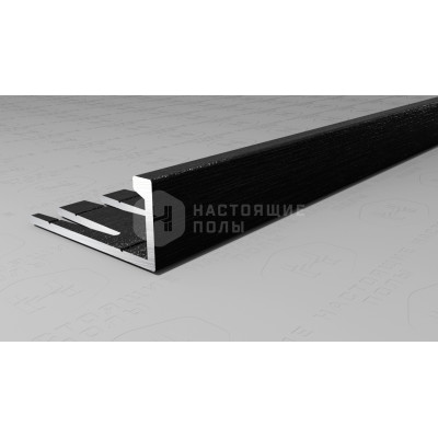 Профиль L-образный алюминиевый гибкий Neexy PV04-46 черный блестящий браш, 2700*21.5*9 мм
