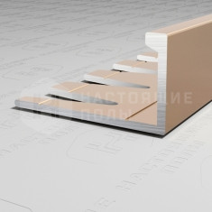 PV05-08 шампань матовая, 2700*21.5*11 мм