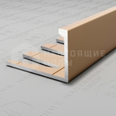 PV06-08 шампань матовая, 2700*21.5*13.5 мм