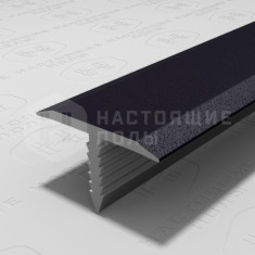 PV35-42 муар черный, 2700*9.2*15 мм