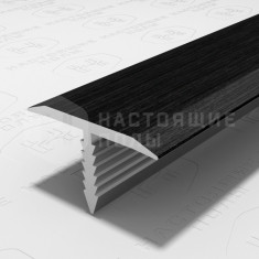 PV35-46 черный блестящий браш, 2700*9.2*15 мм