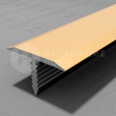 PV35-04 золото матовое, 2700*9.2*15 мм