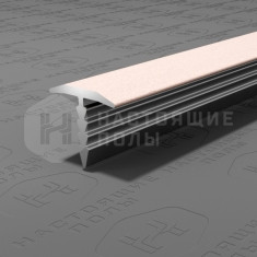 PV101-43 муар бежевый, 2700*9.2*10 мм