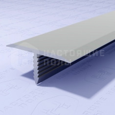 PV102-03 серебро блестящее, 2700*9.2*20 мм