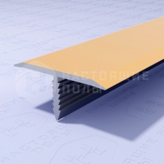 PV102-04 золото матовое, 2700*9.2*20 мм