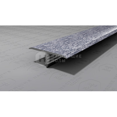 Профиль T-образный алюминиевый Neexy PV103-45 серебро блестящее браш, 2700*9.2*25 мм