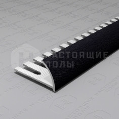 PV20-42 муар черный, 2700*12*24 мм