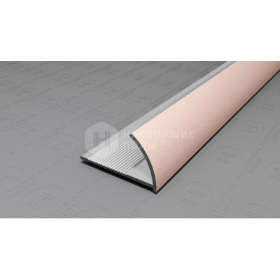 Профиль внешний алюминиевый Neexy PV18-43 муар бежевый, 2700*14*24 мм
