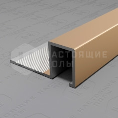 PV32-08 шампань матовая, 2700*29*13 мм