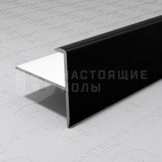 PV53-18 черный матовый, 2700*25*24.2 мм