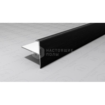 Профиль лестничный F-образный алюминиевый Neexy PV53-46 черный блестящий браш, 2700*25*24.2 мм