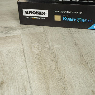 Замковая SPC плитка Bronix Kvarr Елка White Agat, 635*127*4 мм