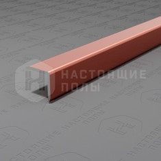 PV60-15 розовый блестящий, 2700*10*10 мм