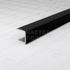 PV60-18 черный матовый, 2700*10*10 мм