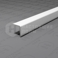 PV60-41 муар белый, 2700*10*10 мм