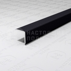 PV60-42 муар черный, 2700*10*10 мм