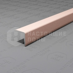 PV60-43 муар бежевый, 2700*10*10 мм