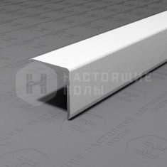 PV61-41 муар белый, 2700*15*15 мм