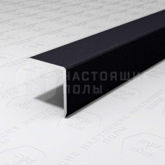 PV61-42 муар черный, 2700*15*15 мм