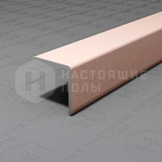 PV61-43 муар бежевый, 2700*15*15 мм