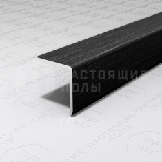 PV61-46 черный блестящий браш, 2700*15*15 мм