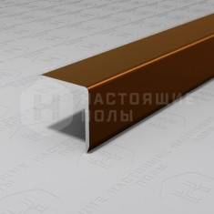 PV61-48 темная бронза блестящая, 2700*15*15 мм