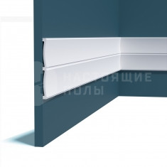 P184-2800, 2800*200*14 мм