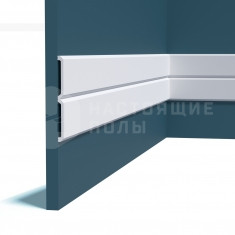 P187-2800, 2800*200*14 мм