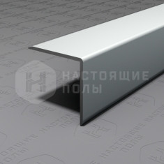 PV63-02 серебро матовое, 2700*20*20 мм