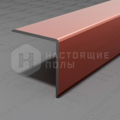 PV63-15 розовый блестящий, 2700*20*20 мм