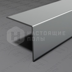 PV64-03 серебро блестящее, 2700*25*25 мм