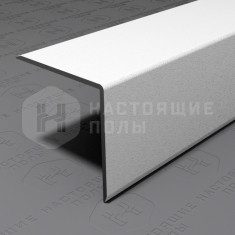 PV64-41 муар белый, 2700*25*25 мм