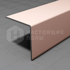 PV64-43 муар бежевый, 2700*25*25 мм