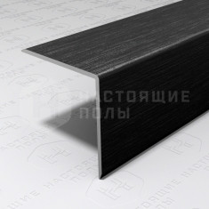 PV64-46 черный блестящий браш, 2700*25*25 мм