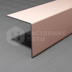 PV65-43 муар бежевый, 2700*30*30 мм