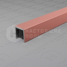 PV83-14 розовый матовый, 2700*10*10 мм