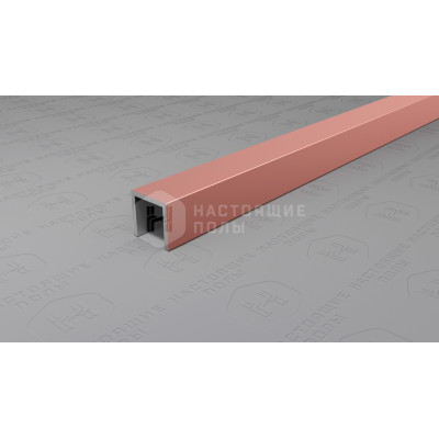 Профиль П-образный алюминиевый Neexy PV83-14 розовый матовый, 2700*10*10 мм