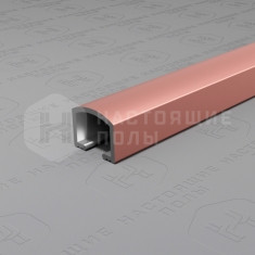 PV104-14 розовый матовый, 2700*10*8.2 мм